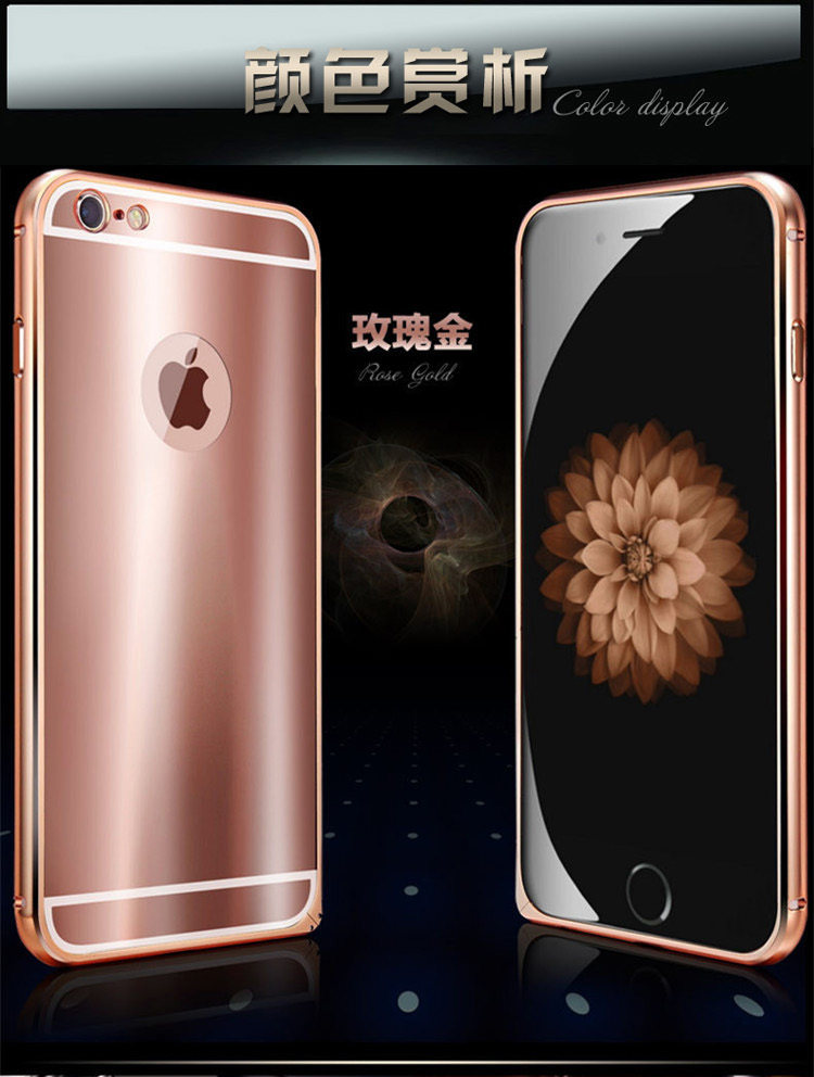 iy Ultra Slim Lightweight Aluminum Metal Bumper Dazzle Color Acrylic Back Cover Case for Apple iPhone 6S Plus/6 Plus & iPhone 6