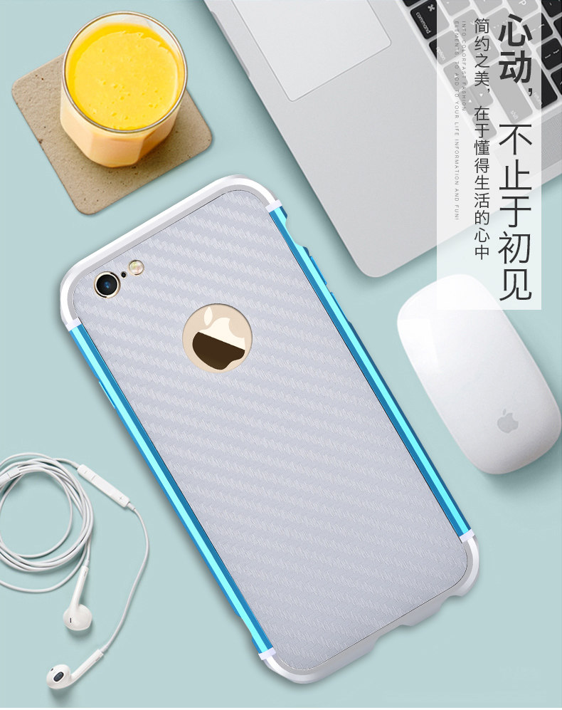 iy Rainbow Aluminum Metal Bumper Carbon Fiber Back Cover Case for Apple iPhone 6S Plus/6 Plus & iPhone 6S/6