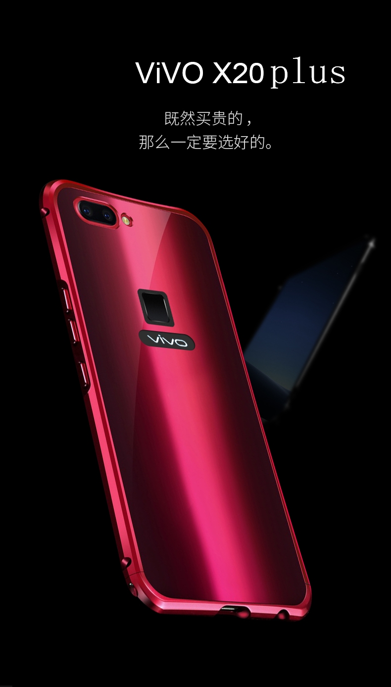 iy Rainbow Super Drop-proof Aluminum Metal Bumper Dazzle PC Back Cover Case for vivo X20 Plus