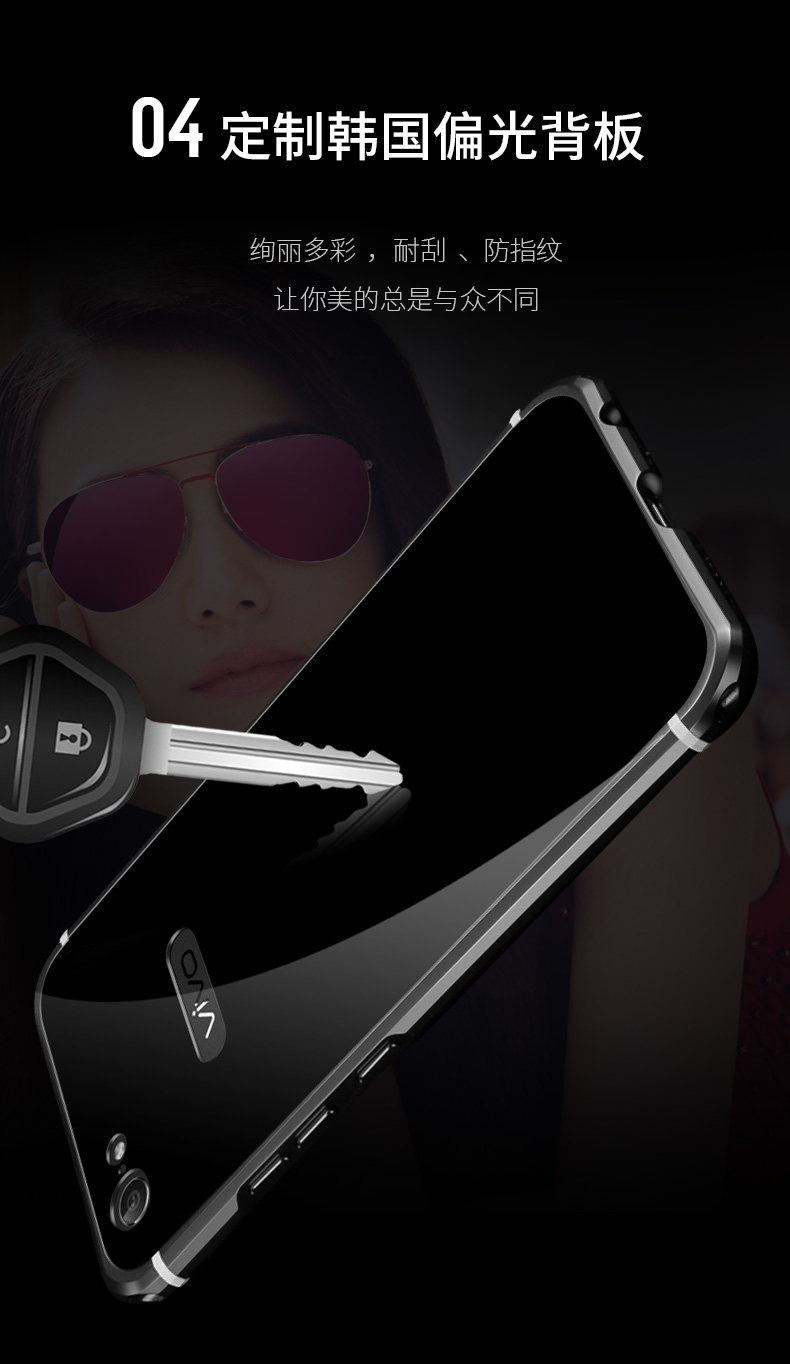 iy Rainbow Aluminum Metal Bumper Dazzle PC Back Cover Case for vivo X9s & vivo X9s Plus