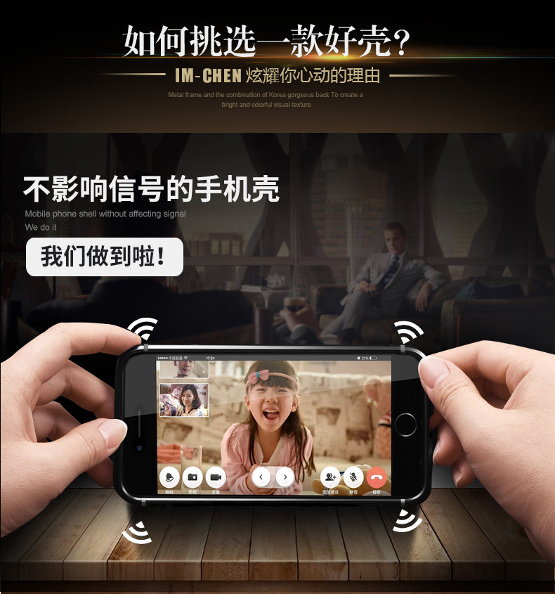 iy Rainbow Aluminum Metal Bumper Dazzle PC Back Cover Case for Apple iPhone 6S Plus/6 Plus & iPhone 6S/6