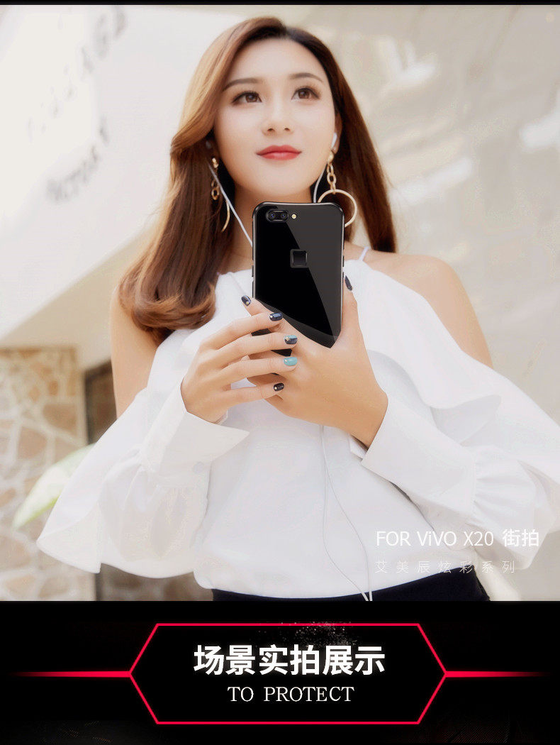 iy Rainbow Aluminum Metal Bumper Dazzle PC Back Cover Case for vivo X20