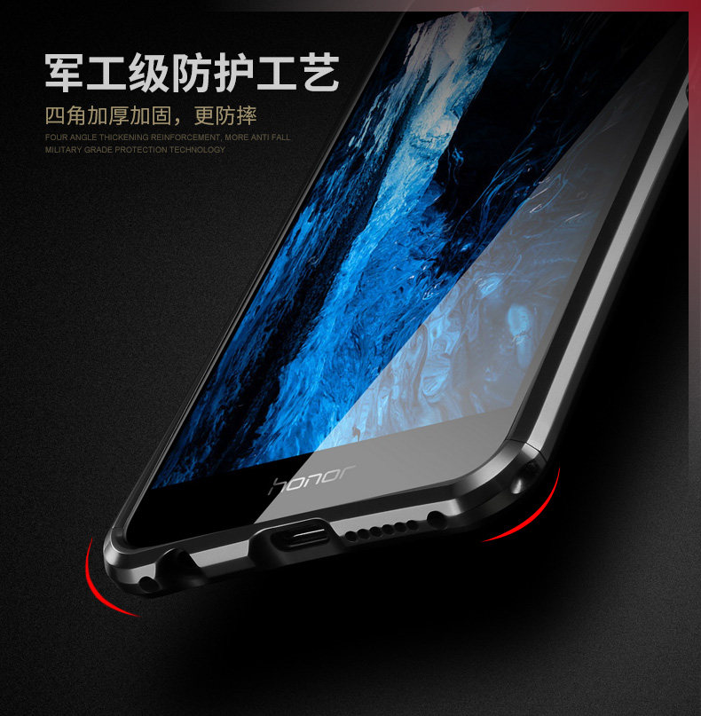 iy Rainbow Aluminum Metal Bumper Dazzle PC Back Cover Case for Huawei Honor 8