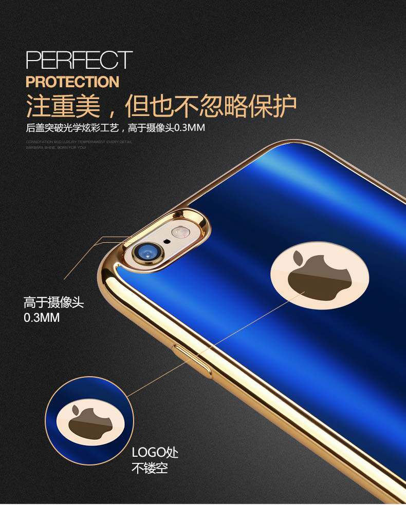 iy Ultra Slim Lightweight Dazzle Color Electroplating Soft Silicone TPU Back Cover Case for Apple iPhone 6S Plus/6 Plus