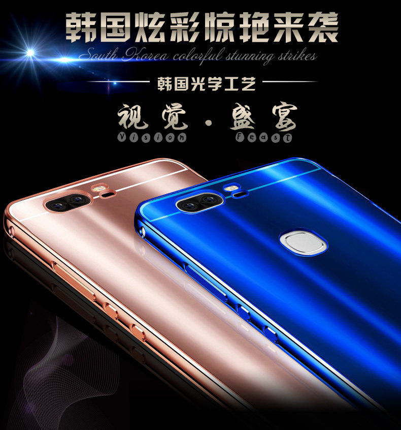 iy Ultra Slim Lightweight Aluminum Metal Bumper Dazzle Color Acrylic Back Cover Case for Huawei Honor V8