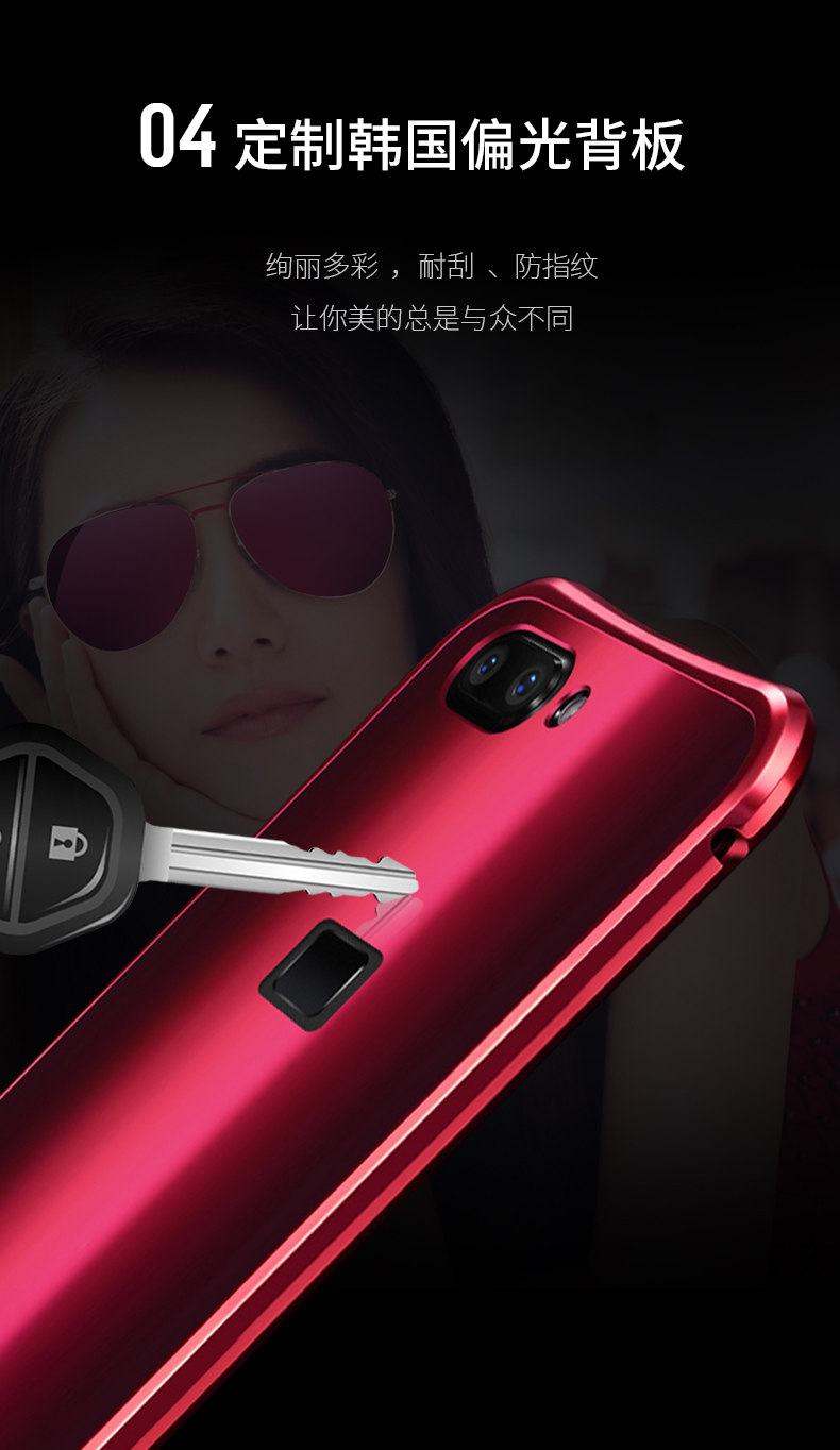 iy Rainbow Aluminum Metal Bumper Dazzle PC Back Cover Case for vivo X20