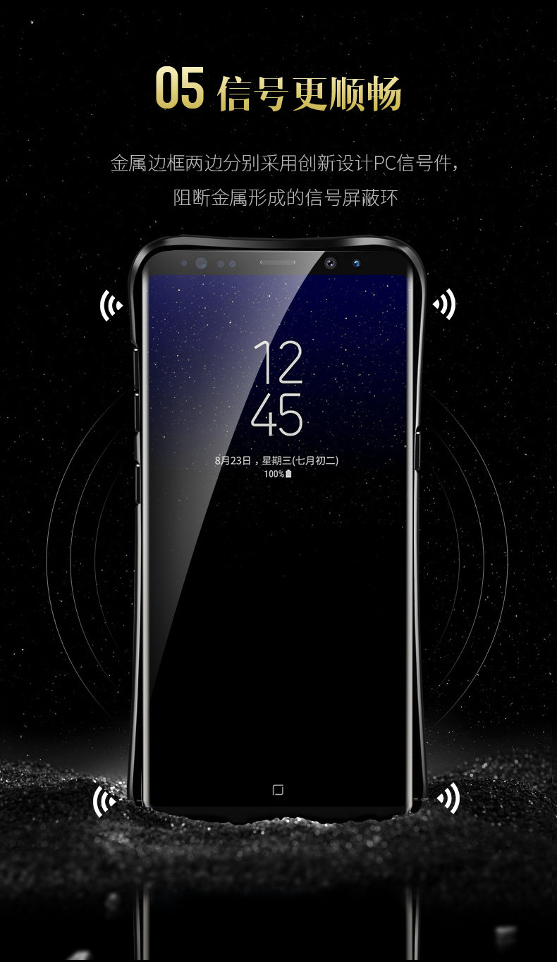 iy Rainbow Aluminum Metal Bumper Dazzle PC Back Cover Case for Samsung Galaxy Note 8