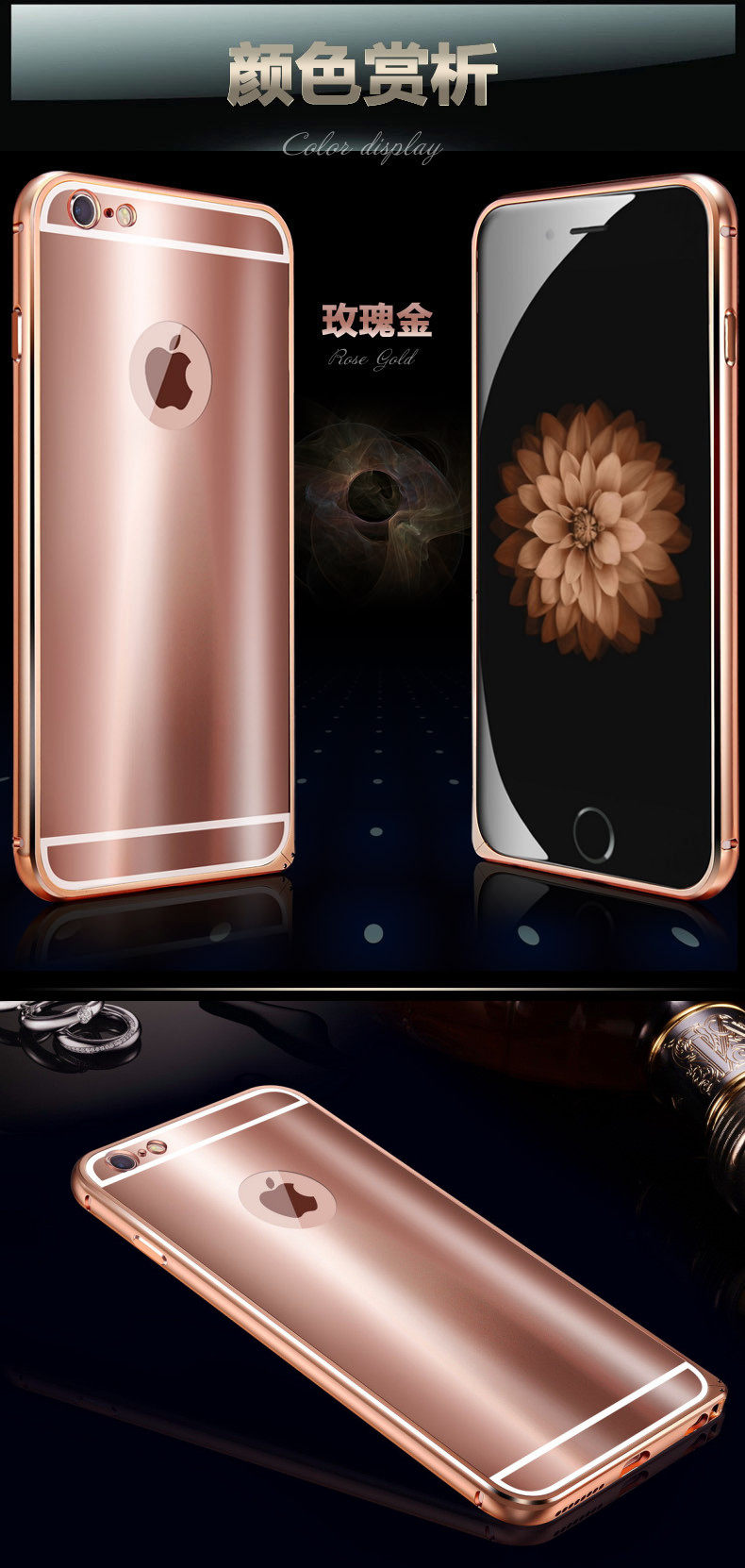 iy Ultra Slim Lightweight Aluminum Metal Bumper Dazzle Color Acrylic Back Cover Case for Apple iPhone 6S Plus/6 Plus & iPhone 6