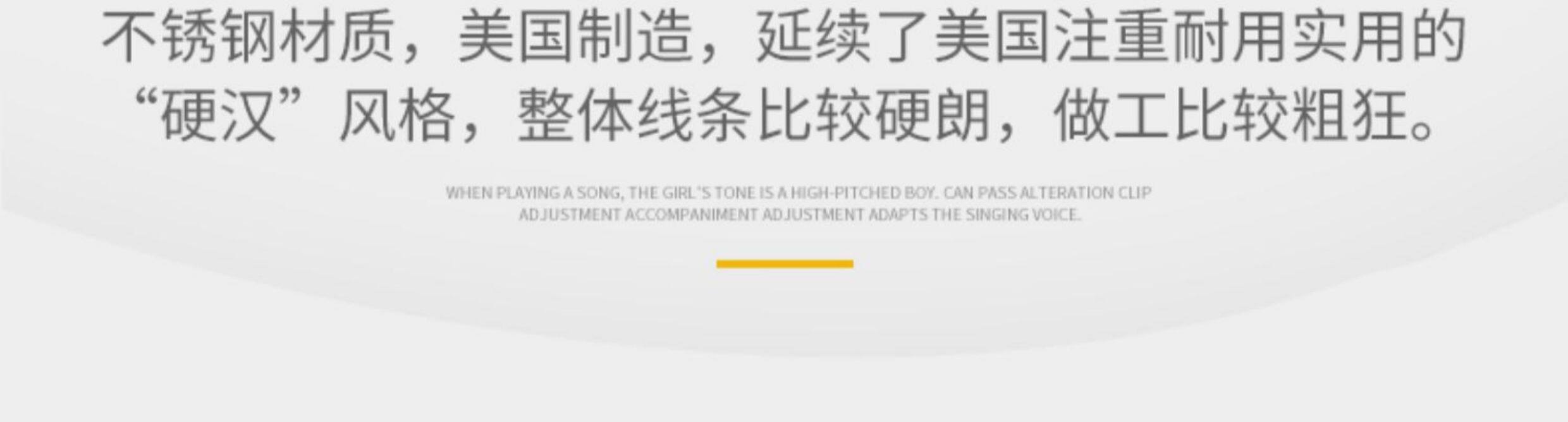 Каподастр None Shubb