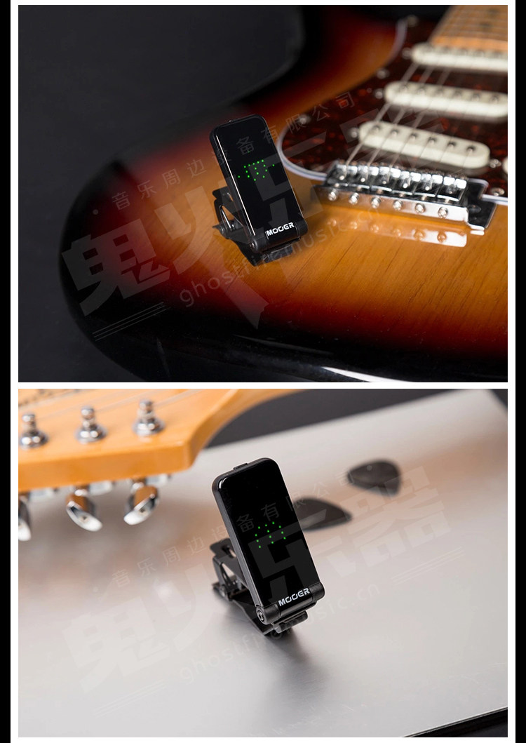 Тюнер mooer 调音表ct-01 吉他贝斯管乐弦乐调音器全面屏高灵敏重力感应