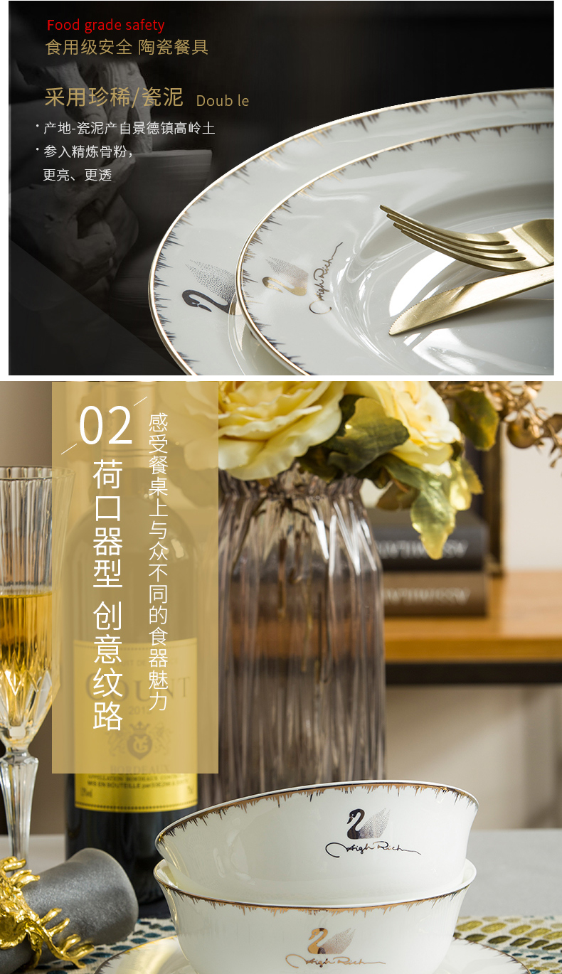 For household jobs the tableware suit European yellow gold dishes dishes dishes soup bowl Nordic rice bowl chopsticks