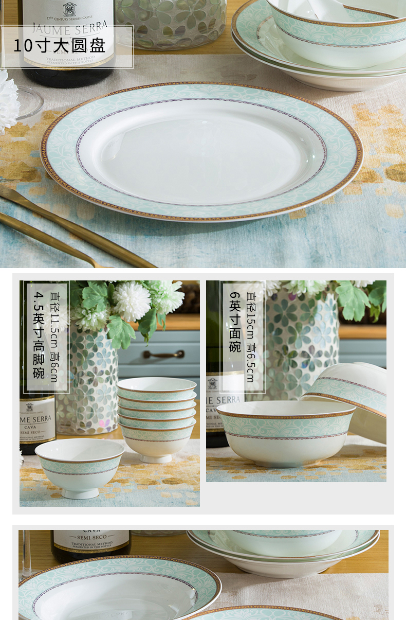 The dishes suit household jingdezhen ceramics tableware ceramic dinner plates yellow gold chopsticks microwave combination