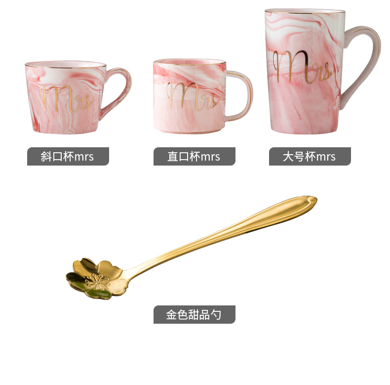 Ming up European marble mark cup creative up phnom penh ceramic English office coffee cup couples cup cup