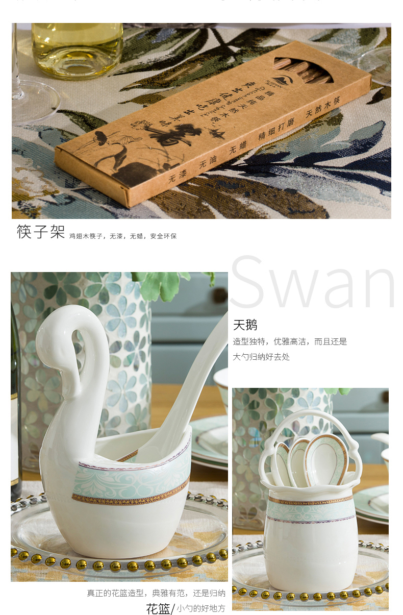 The dishes suit household jingdezhen ceramics tableware ceramic dinner plates yellow gold chopsticks microwave combination