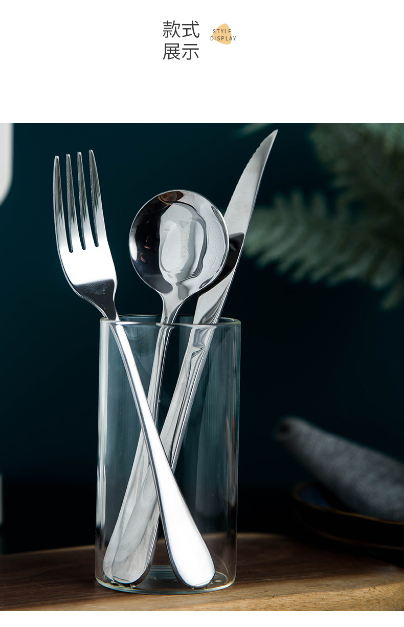 Thickening stainless steel steak knife and fork spoon plate suit western cutlery two - piece forks three pieces