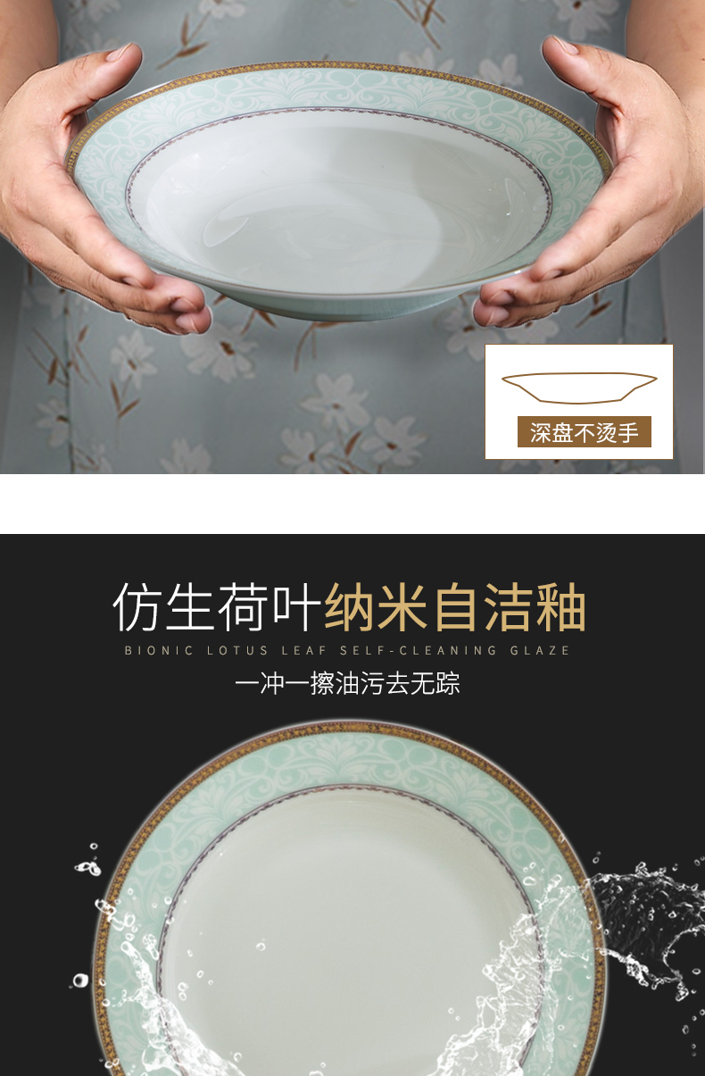 The dishes suit household jingdezhen ceramics tableware ceramic dinner plates yellow gold chopsticks microwave combination