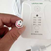 Lintai Zhongranbao gas alarm circular connector household natural gas fire protection certification company recommended