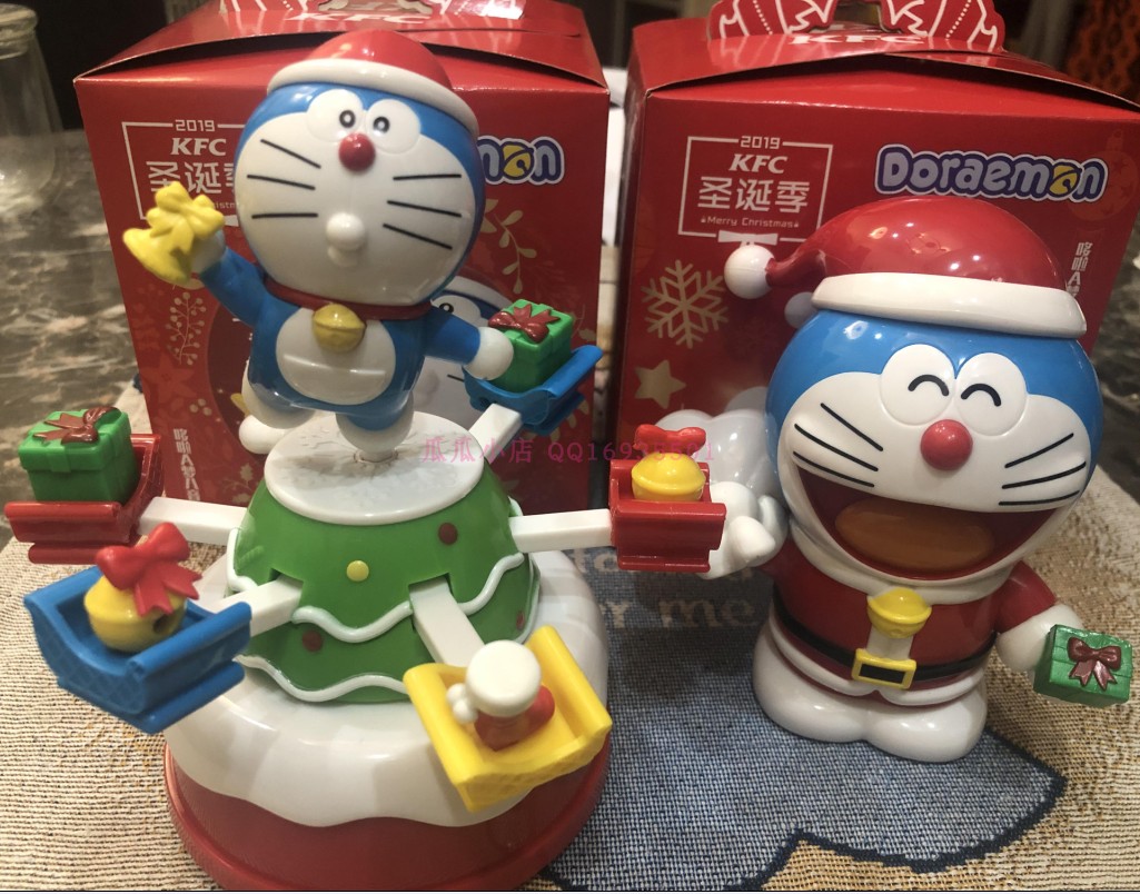 2019 KFC round dream Christmas machine cat toy KFC Doraemon A dream music Eight soundbox Deposit Money Cylinder