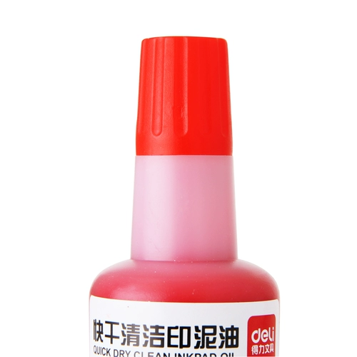 Deli Yin Oil 9874 Printing Pud используется для быстро -судящих и офисных принадлежностей Тайваня.