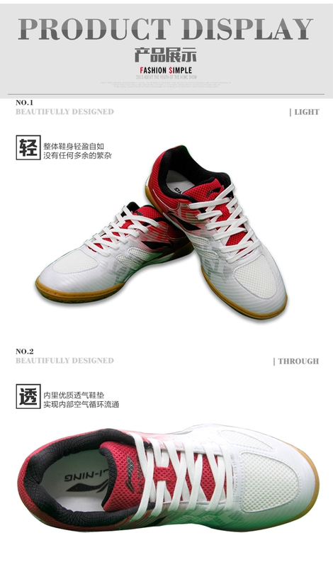 Giày bóng bàn Li Ning 2018 giày nam giày thể thao đồng đội giày thể thao nam APPM003 giày thể thao bitis