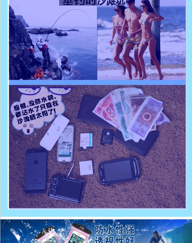 Sac de sport - Ref 9471 Image 21