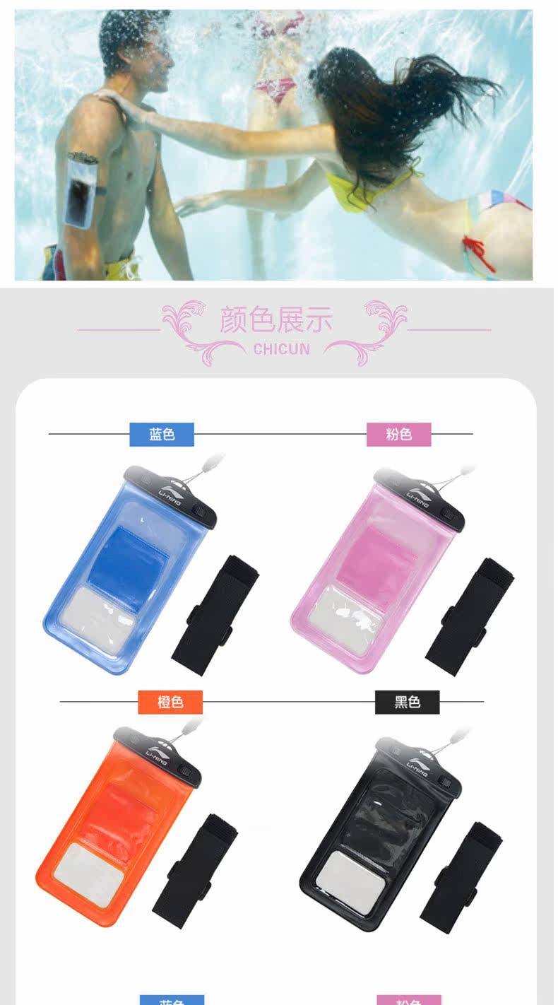 Sac de sport - Ref 9471 Image 12