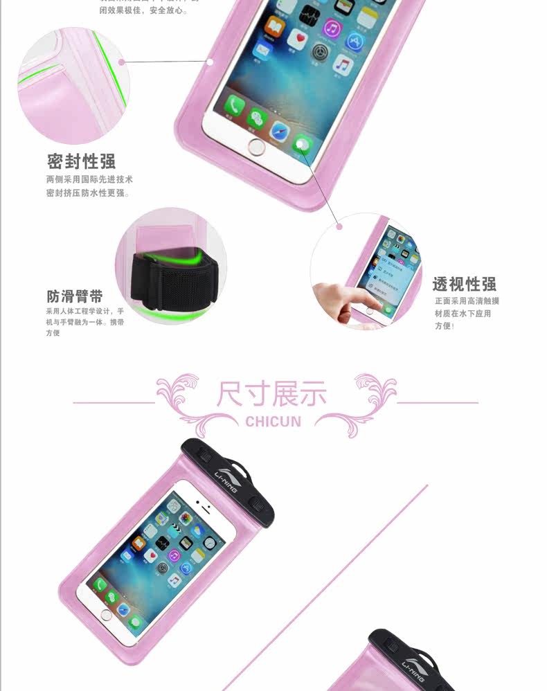 Sac de sport - Ref 9471 Image 23