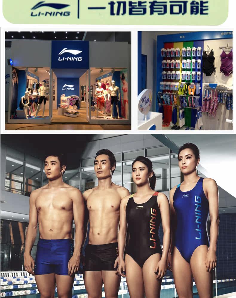 Sac de sport - Ref 9471 Image 32