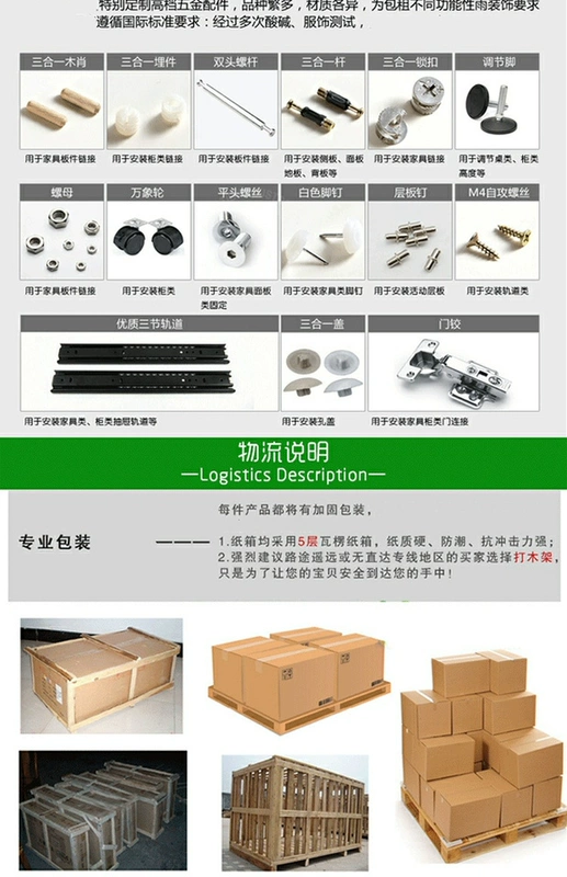 Thượng Hải tủ hồ sơ bằng gỗ tủ cao tủ có khóa nhân viên tủ thông tin tủ lưu trữ tủ kính tủ sách văn phòng - Nội thất văn phòng