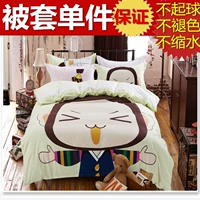 Có thể được tùy chỉnh 150x210 đơn hoặc đôi bông chăn đơn mảnh 200x230cm chăn sinh viên cartoon hai mét 1.8 - Quilt Covers 	chăn phao hàn quốc