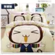 Có thể được tùy chỉnh 150x210 đơn hoặc đôi bông chăn đơn mảnh 200x230cm chăn sinh viên cartoon hai mét 1.8 - Quilt Covers