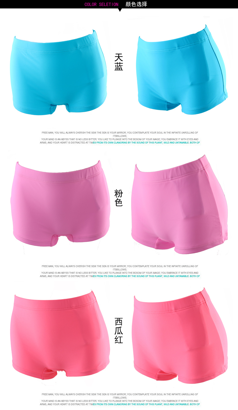 2018 沁 美 ladies quý cô mới cộng với quần bơi góc màu quần bốn cánh có kích thước lớn sáu màu chống sáng đồ bơi nữ kín đáo