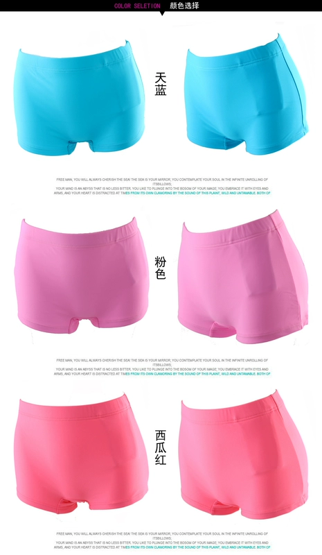 2018 沁 美 ladies quý cô mới cộng với quần bơi góc màu quần bốn cánh có kích thước lớn sáu màu chống sáng áo bơi dài tay