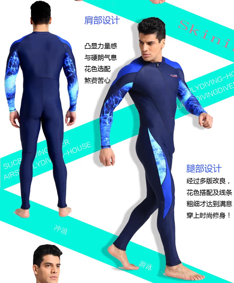 Đồ bơi 沁 美 舒拉 链 XL quần bơi nam shopee