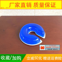 Operating room Silicone Postural Cushion Gel position cushion C Type Head Circle Hospital Gel Bowl Type Head Circle Open Head Circle