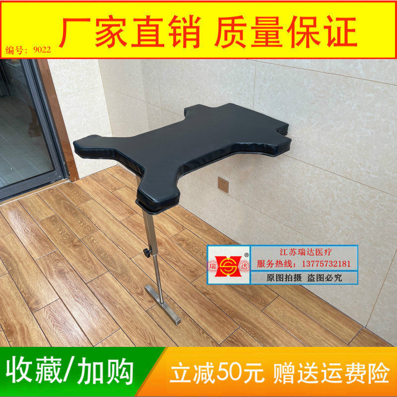 Hospital Upper Limb Surgery Microscopy Frame Hand Surgery Bench Hand Microstent Microarm Microarm Plate Surgical Debater Shelf