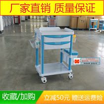 Hospital abs cart for drug delivery vehicles for delivery vehicles First aid care car wards cart ABS snatched and rescued vehicles