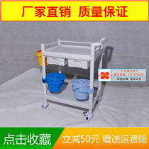 Multifunctional Beauty Salon Mobile Beauty Hair Beauty Nail Tools Shelve Nurse Delivery Car ABS Hospital Small Cart