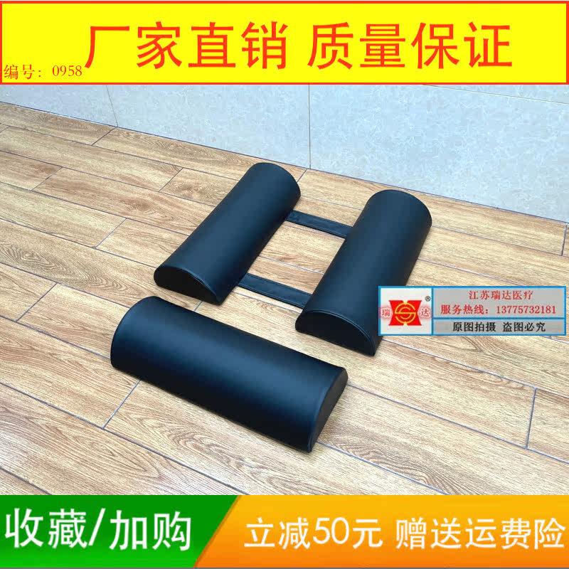 New operating room with surgical postural cushion Zhongshan lumbar surgery pad imported leather memory cavernous position cushion