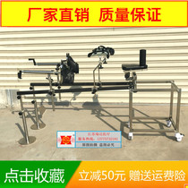 Hospital Overhanging Type Orthopedic Surgery Traction Frame Orthopedic Bed Orthopedic Bed Suspended Lower Limb Carbon Fiber Orthopedics Traction Frame