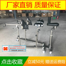 Lower limb orthopedic traction frame stainless steel floor type operating bed orthopedic mobile traction frame universal mobile traction frame