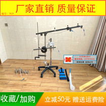 Surgery Bed Upper Limb Orthopedics Traction Frame Shoulder Arthroscopic Surgery Traction Frame Shoulder Surgery Rack Arm Traction Frame