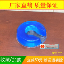High molecular gel cushion silicone gel gel cushion anti-pressure sore open head ring horseshoe shaped head cushion medical C-shaped head ring