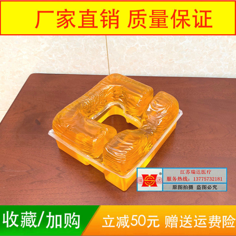 New products Operating room Gel Position Cushion Surgery Bed Silicone Postural Cushion Silicone Postural Cushion Gel Prostrate head cushion