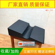 Imported memory sponge PU leather Operating room Hospital Side Position Postural Cushion Side Sleeper arm Nerve Pressure Pads