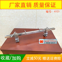 Hospital Operating Room Neurosurgical Head Rack Adapter Head Holder Adapter Surgery Head Rack Connection Converter