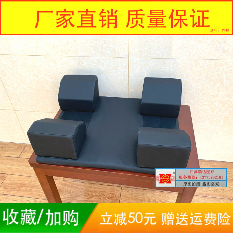 Hospital Operating Room Prone Position Surgery Postural Cushion Four-point Lumbar Surgery Pad Imported Leather Memory Sponge