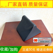 Nest Elevation Cushion Surgery Postoperative Postural Cushion Supple Nest Cushion Imported Leather Memory Cavernous Position Mat