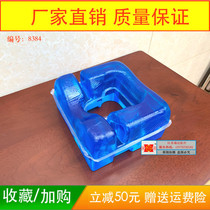 Hot Pin Surgery Gel Position Cushion Silicone Postural Cushion Hospital Gel Pushup Position Head Cushion Silicone Prone Position Head Cushion