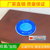 Adult Children O-surgery Silicone Mat High Molecular Gel Pad Round Head Circle Surgery Bed Accessories Gel Mat